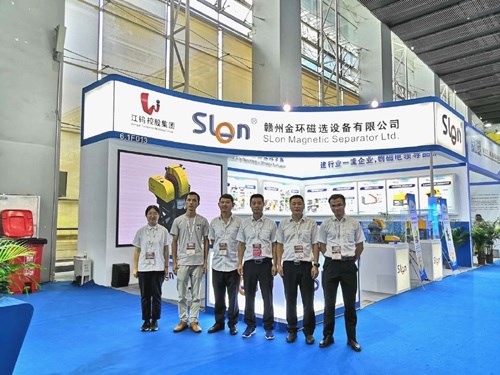 SLon金环磁选参展2019广州陶瓷工业展.jpg