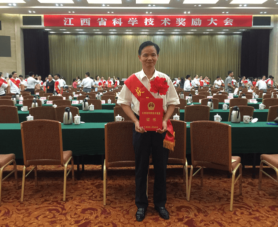 金环公司一项专利成果荣获江西省技术发明二等奖