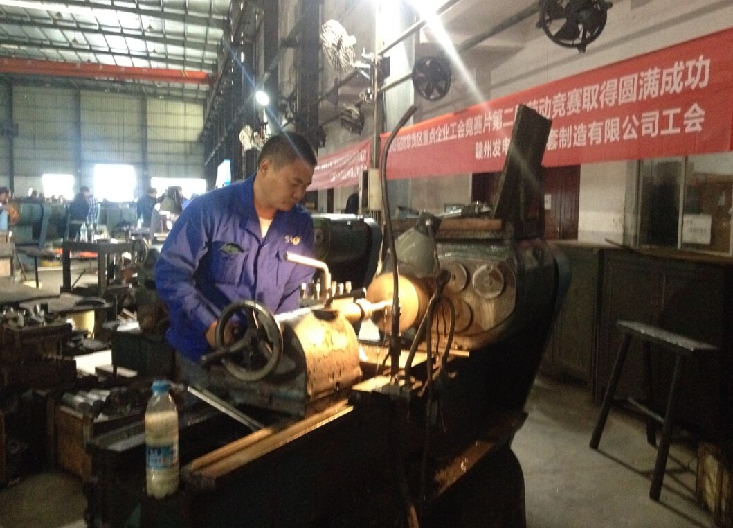 金环公司积极组织职工参加章贡区职业技能竞赛