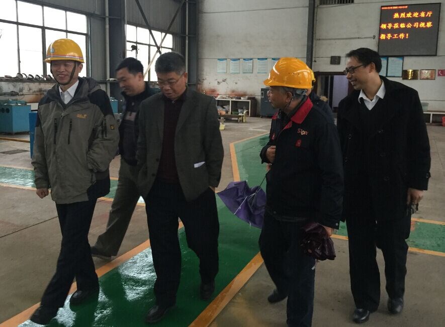 省科技厅领导就磁选装备重点实验室到金环公司调研指导