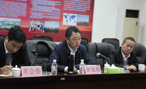 金环公司与广西冶金研究院签署战略合作协议