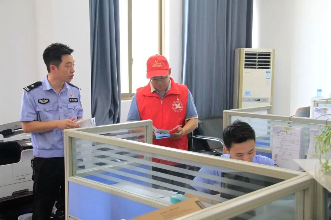 金环磁选联合章贡分局沙河派出所开展平安志愿活动
