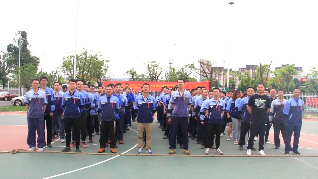 金环磁选举行“学习贯彻党的二十大精神，争做新时代高素质产业工人”拔河比赛